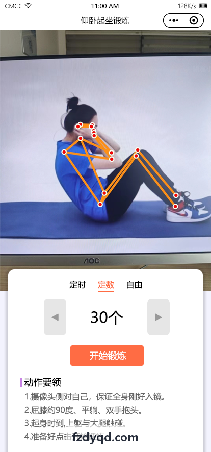 K8平台-泊松分布模型解析配图